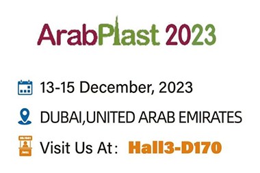 Arabplast 2023，Vitajte v JWELL！