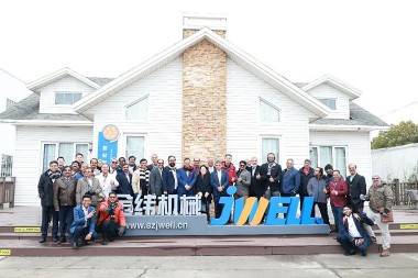 Indická priemyselná asociácia v Bombajskom priemysle navštívila spoločnosť Suzhou Jwell Machinery za účelom výmeny skúseností
